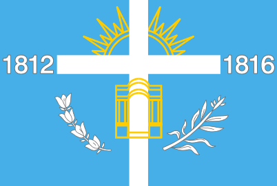 File:Tucuman flag.svg
