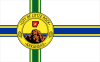 Flag of City of Little Rock, Arkansas