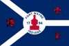 Flag of Fort Wayne, Indiana
