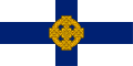 Thumbnail for version as of 13:23, 31 March 2014