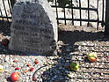 John Chapman's grave