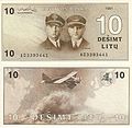 10 litai (1991).jpg
