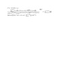 Drones cased cells.pdf