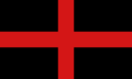 Flag of Demolas.png