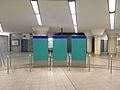 Frankfurt am Main - U-Bahnhof Bockenheimer Warte (14598168687).jpg