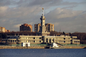 Moscow North River Station 2011-11-16.jpg