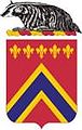 1-120thFA Coat of Arms.jpg