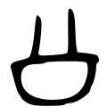 ACC-b01024.svg