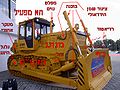 Bulldozer-parts03.jpg