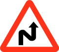 Bangladesh road sign B12 R.svg