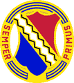 1 Infantry Regiment Distinctive Unit Insignia.png
