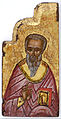Mainland Greek workshop - St Charalambos - Google Art Project.jpg
