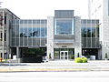 Nobel Biocare Oral Health Centre 2011.jpg