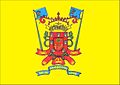 Bandeira de Paracatu.jpg