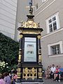 Salzburg Mattes 2013-08-03 (7).JPG