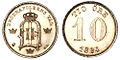 10 öre 1894.jpg