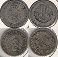 10 stotinki 1888 y 1906.jpg