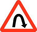 Bangladesh road sign B11 R.svg