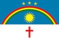 A Bandeira da Nova República.jpg