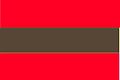 Bandera 4ºRepublicaWirlad.jpg