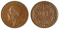 1 öre 1873.jpg