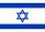 Flag of Israel
