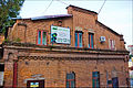 Thumbnail for version as of 01:10, 14 September 2012