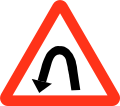 Bangladesh road sign B11 L.svg