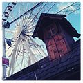 La Foire du Trône (5783800797).jpg
