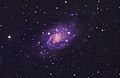 NGC 2043 (17101899767).jpg