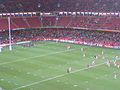 2007 Rugby World Cup WAL-JPN - 07.JPG