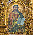 Jesus Christ - Google Art Project.jpg