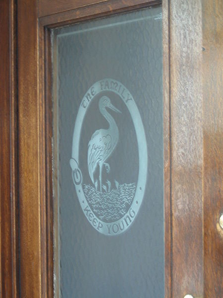 File:The Family club entrance door.jpg