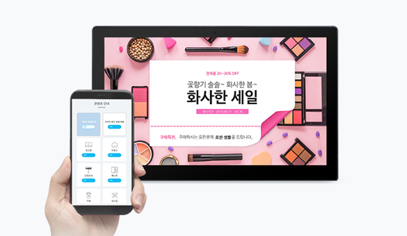 소프트웨어 개발01