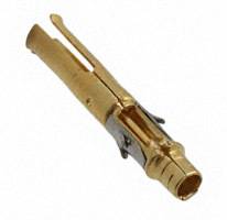 Coaxial