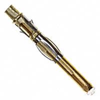 Coaxial
