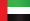 United Arab Emirates Flag
