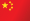 China Flag