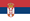 Serbia Flag