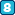 8)