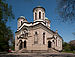 StNikolaySofiyski church Sofia.jpg