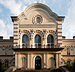 Sofia-Seminary main-entrance.jpg