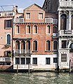 Casa Seguso (Venice).jpg