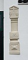 Nittel Wegekreuz 1614.jpg