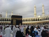 Kaaba cloudy.jpg