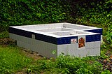 Sri Sri Rama Lakshmana Kunda (02).jpg