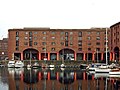 Rear of Atlantic Pavilion, Albert Dock 2018.jpg