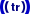 Türkçe