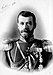 Tsar Nicholas II -1898.jpg