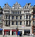 40 - 42 Castle Street 2018.jpg